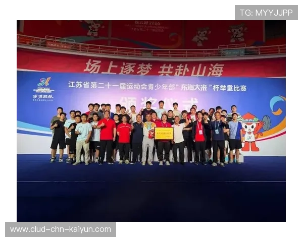 举重协会完善青少年竞赛规则与评分标准化，2019全国青少年举重比赛