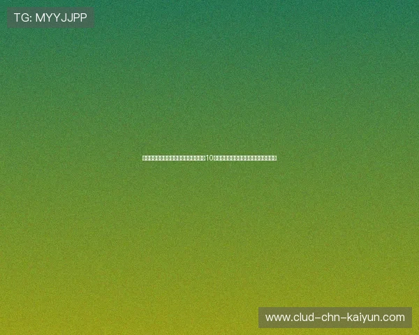 射箭决赛的绝对冷静！最后一箭必须正中10环才能夺冠，他在风中稳稳出手见血封喉